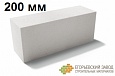 Стеновой блок CUBI PROFI D500 (625х250х200)