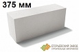 Стеновой блок CUBI PROFI D400 (625х200х375)