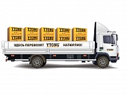 Доставка YTONG Доставка YTONG