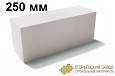 Стеновой блок CUBI PROFI D500 (625х250х250)
