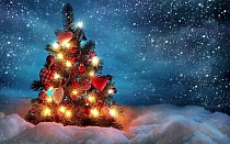 С Новым Годом! С Новым Годом!